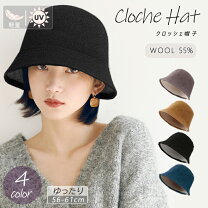 楽天市場】ミンク 帽子 中古の通販