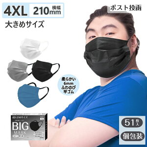 yő4XLTCYz}XN 傫 }XN 傫TCY 傫}XN 傫߃}XN }XN 傫 TCY }XN sDz 傫߁yqp rꂵȂGAX[sDzz 6mmӂ