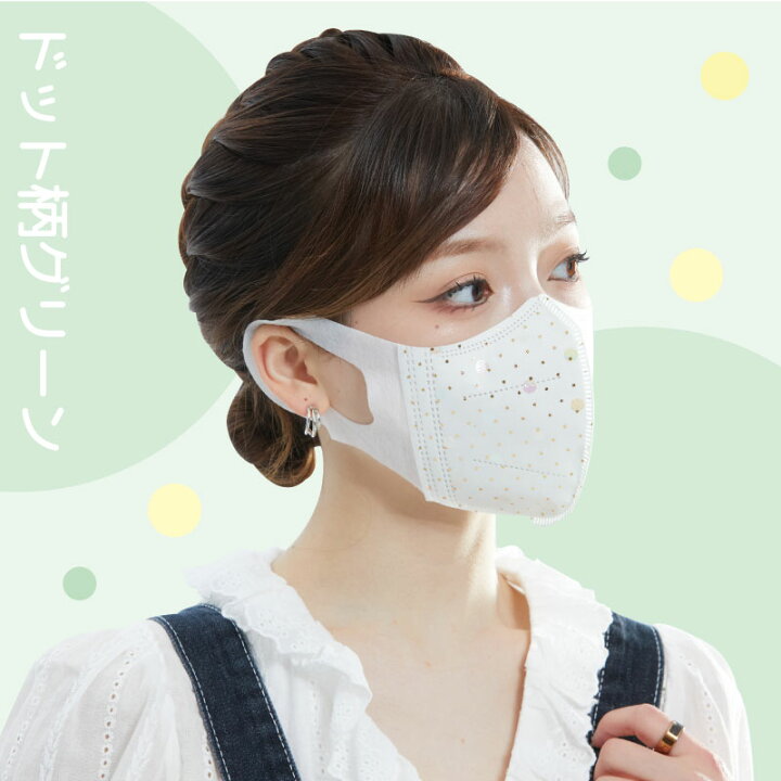 楽天市場】冷感 チュールマスク レースマスク 不織布マスク 花柄マスク  