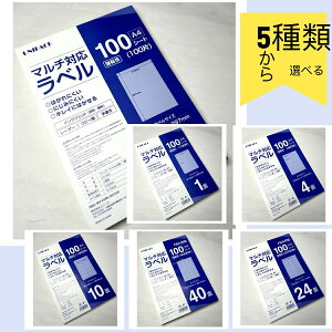 xV[ A4 1 m[Jbg 100V[g ㎿ ͂₷Xbgt CNWFbgv^[ [^[v^[ }`v^[p xV[g xp 100 100