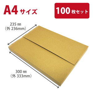 lR|X  lR|Xp lR|X _{[ NbN|Xg NbN|Xg  NbN|Xg _{[ 䂤pPbg 䂤pPbg  lR|X  100 a4 3cm 2.5cm NbN|Xg  a4 