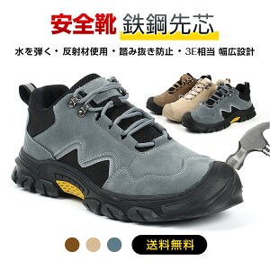 SC ƌC Z[teB[V[Y Xj[J[ 񂺂C Z[teB[V[Y  SC Y EH[LO V[Y C |c ܐی X|[cV[Y h y ϖ