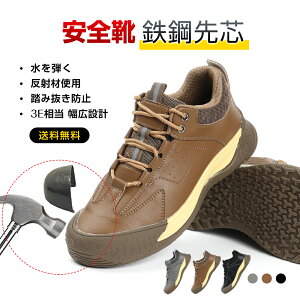 SC ƌC Z[teB[V[Y Xj[J[ 񂺂C Z[teB[V[Y  SC Y EH[LO V[Y C |c ܐی X|[cV[Y h y ϖ