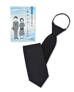 [Biz Like Style] lN^C  ^b` lN^C 畞 瑕  @v ʖ  @ ʎ  tH[} i ֗