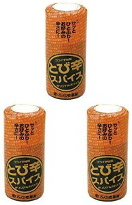 CoCo壱番屋 とび辛スパイス ココイチ秘伝のスパイス (3本セット)