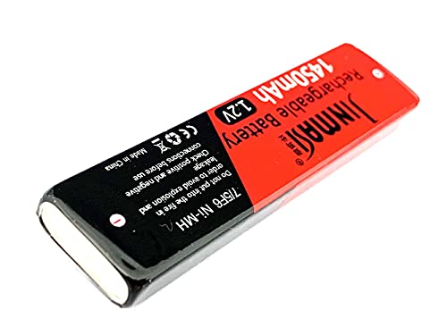 楽天市場】Jinmasi CDプレーヤー MDプレーヤー 用 充電池 (ニッケル