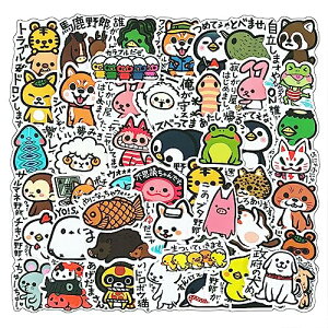 R~bNXebJ[50Zbg insXn؂킢 XebJ[ t@bVV[ M^[ 蒠 ]  wbg gуm[g q w Mtg a v[g 蕨