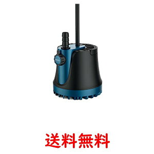 LNSTUDIO 水中ポンプ 底部入水式 循環ポンプ 吐出量1500L/H 最大揚程1.8M 水耕栽培ウォーターポンプ 水族館給水・排水ポンプ 静音設