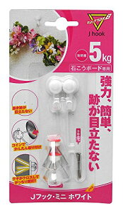 ���y�Y�� �}�W�b�N�N���X8 J�t�b�N �~�j �z���C�g MJ-018W