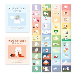 ���m���C�N ���E �X�e�b�J�[ ������ �ɂ����傤 Ver.1 + Ver.2 Wow Sticker The Daily Life of Gureum Ver.1 + Ver.2 Set - �����X�e�b�J�[�A�_�C�A���[�f�R�A�~�j�X�e�B�b�J�[�A�X�e�b�J�[�Z�b�g