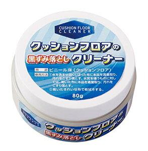 ^[i[F NbVtA̍ݗƂN[i[ zCg 񒼌a7.5×3.5cm 641042