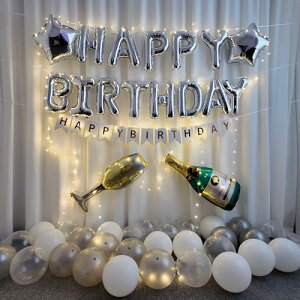 a o[t D o[Xf[ LL Zbg LEDX^[Cg ޏ̒a l p[eB[ C~l[VCg nbs[ o[Xf[ Happy Birthday j̎q ̎q l 