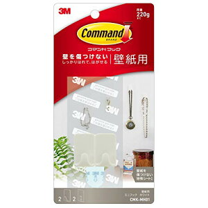 X[G(3M) 3M ǎp tbN ͂ S R}h ~j zCg CMK-MH01