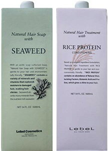 Lebel x i` wA\[v SW V[EB[h 1600ml  g[g RP CXveC 1600ml Zbg