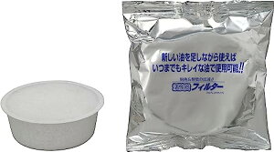 c IC|bg z[[ p YJ[gbW 2Zbg { J| NOL-C2P