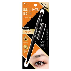 Kai �L�� Docchi-mo Brush for Eye