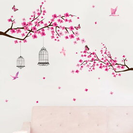Mestiker 桜 ウォールステッカー ピンク 花 水彩 ガッシュ画 絵画風 鳥 蝶 桜 ウォールステッカー 和風壁紙 ウォールアート 鳥 蝶wall sticker decoration 寝室 ウォールグリーン 壁 インテリア ウォールアート 壁に貼る 飾り 82*63cm