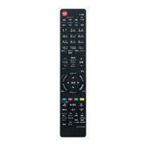 楽天市場】三菱 テレビ リモコン lcd－42bhr300の通販