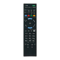 楽天市場】kdl-46hx850 リモコンの通販