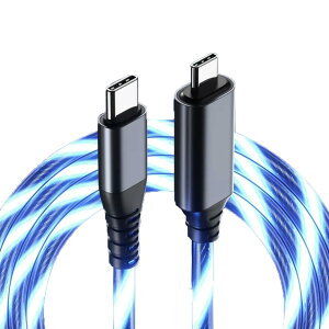 �J�V���� �P�[�u���S�̂��N�₩�ɔ������ĉ��o! USB PD�����[�d&�f�[�^�ʐM�Ή���Type-C��Type-C�P�[�u�� USB�[�d&�����P�[�u�� 1.2m C-C �u���[LED NAJ-658