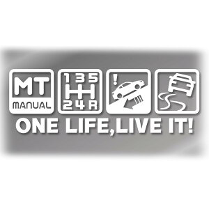 �y���݉��z One Life, Live it! MT�Ԓ��� �J�b�e�B���O�X�e�b�J�[7.5cm×21.5cm �ό�h�������{���V�[�� OLLI-mt (�z���C�g)