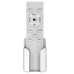 Coizabera �V�[�����O���C�g�p�����R���b2.4GHz�����bCoizabera�Ɩ���p�b�ǃz���_�[����t�l�W�t��