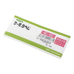 �����Z���H�� �T�[�����x��4�_�\�����O�Ή��^ �s�t�� 60�x 4E60