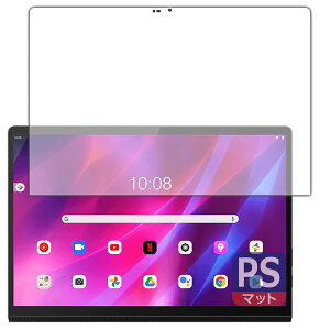 PDA�H�[ Lenovo Yoga Tab 13�Ή� PerfectShield �ی� �t�B���� ���˒ጸ �h�w�� ���{��