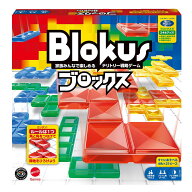 マテルゲーム(Mattel Game) ブロックス(Blokus) ブロックス ボードゲーム 知育ゲーム 2~4人用 7歳から BJ…