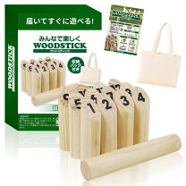楽天市場】世田谷ベース トートバッグの通販