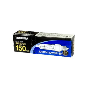 ���� �n���Q���d�� �l�I�n���N�[��H 110V 150W�` E11���� JD110V130WNP-EH