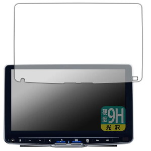 PDA�H�[ ALPINE 9�^ �f�B�X�v���C�I�[�f�B�I �t���[�e�B���O�r�b�O DA DAF9Z �p 9H���d�x[����] �ی� �t�B���� ���{��