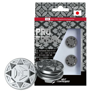 �v���t���[�N V2 Silver �V���o�[ 0.1mm�P�� ���i�K�������� ���{�� PS5 PS4 BLITZ2 G7 Pro Xeno Plus GENESIS�Ή�