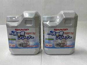�V���[�v SHARP ���󑅃N���[�i�[ 2���� �Z�b�g ES-CD