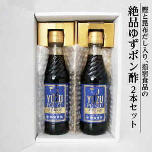 ywhHiz 䂸ۂ|250mlr2{Zbg r 䂸 || Mtg 蕨 Mq   Ε Ε