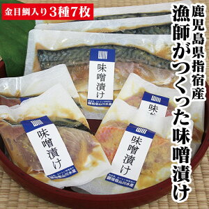 whR쐅YЁutXЂ {̋3 XЂ 7܃ZbgvY wh  O  Mtg t Z Mtg 蕨 XЂ Yi 