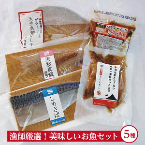 tII̐HוiZbgi55ijwhR쐅Y Y wh  O  Mtg t Z Mtg 蕨 XЂ Yi Yi 