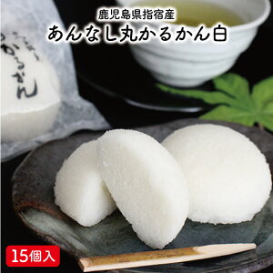 yȂۂ邩15z邩  邩\ y y\  aَq \ yY  yَq aَqMtg JJ Ȃ  Yi 