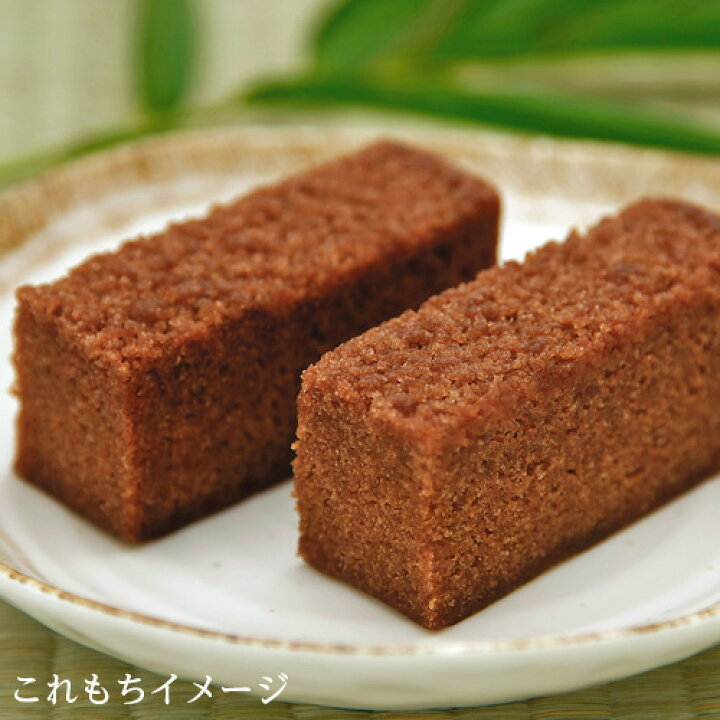 372円 バースデー 記念日 ギフト 贈物 お勧め 通販 手造り生菓子３品 箱入り かるかん