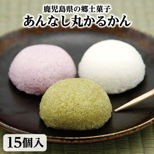 yȂۂ邩15z邩   aَq 邩\ 邩  \ y yY yَq aَq Mtg Ȃ JJ j Mtg 蕨 Y