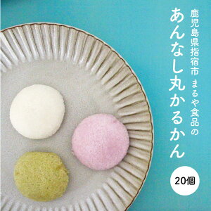 yȂۂ邩 3 20z邩 JJ  aَq  邩\ \ y yY yَq aَq Mtg Ȃ  j 20 Mtg Yi 