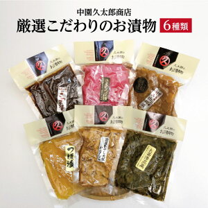  ܒЂ̂ӂ肩 T|1Ov܁@vYV[Y̒Е lߍ킹ZbgivYXjyz wh yY Mtg Ԃ jp  Mtg 