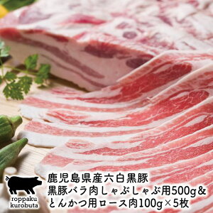   Y Z ؃oԂԗp(XCX)500gƂ񂩂p[X100g×5yzu܍؁vؖt whY ؎ yY  ؓ 