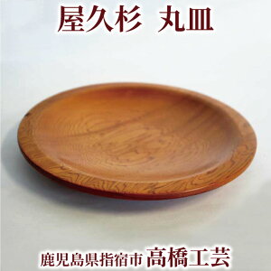 yzH| vōyێMz  v `H|i j j Vzj j i Mtg ؖ R  CeA Mtg Yi Yi wh