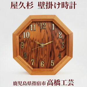 yzH| vōyǊ|vz  v `H|i j j Vzj j i Mtg ؖ R  CeA Mtg Yi Y