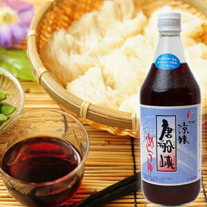 y߂E߂Zbgz  yY ݂₰   Oy ꕔn͑ʓrZz D ߂ Zbg  wh  Yi Yi w