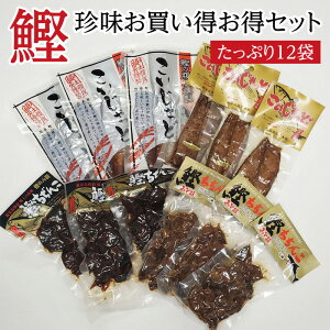 かつお お取り寄せ 魚の人気商品 通販 価格比較 価格 Com