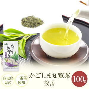  x 100g  {  Β t m  Mtg v[g  |Xg 