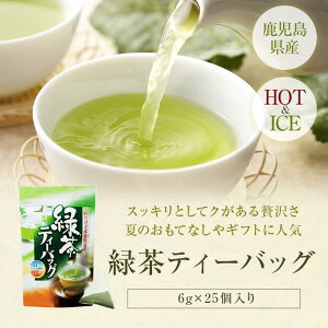  Β eB[obO 6g×25p 2     V eB[pbN Mtg v[g