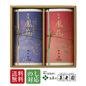 Mtg  Β  IP80g×2{ lߍ킹  t V   a v[g 蕨  Ε Ε  D-22